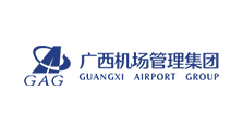 广西机场管理集团